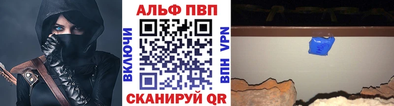 A PVP СК КРИС  Андреаполь 