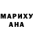 A-PVP мука Damian Marshall