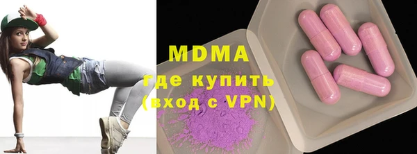 дмт Алексеевка