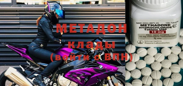 мет Алзамай
