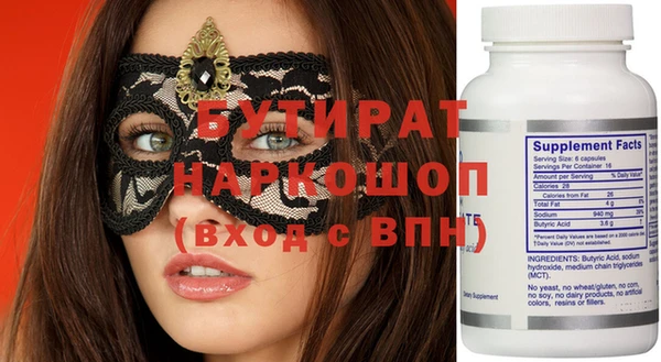 крисы Алексин