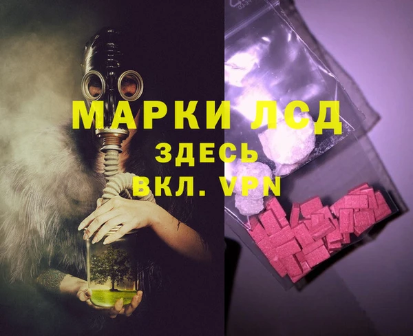 дмт Алексеевка