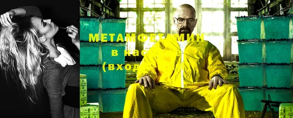 мет Алзамай