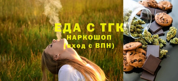 крисы Алексин