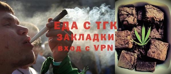 прущие крисы Кодинск