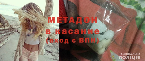 дмт Алексеевка