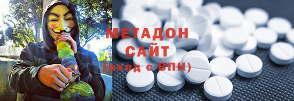 мет Алзамай