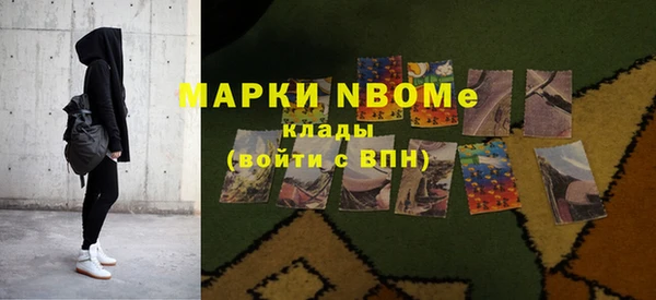 дмт Алексеевка